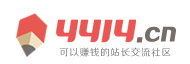 南山区新闻网